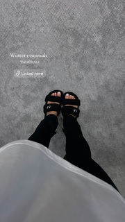 Natalie Roser feet photo thumbnail