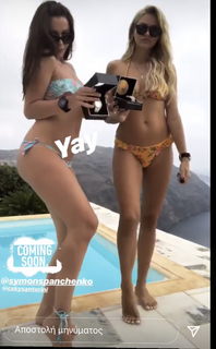 Natalie Thanou feet photo 8