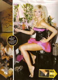 Natalie Thanou feet photo 10