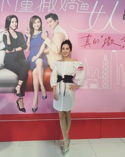 Natalie Tong feet photo 15