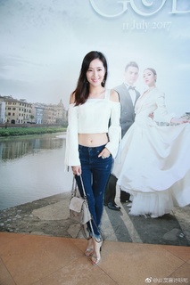 Natalie Tong feet photo 17
