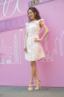 Natalie Tong feet photo 14