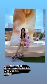 Natalie Tong feet photo 11