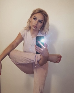 Natalija Conić feet photo 1