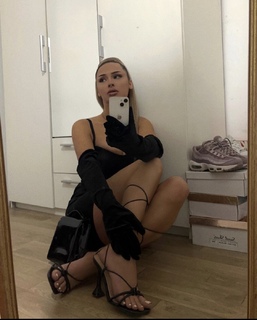 Natalija Conić feet photo 9