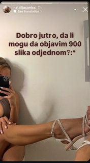 Natalija Conić feet photo 15