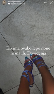 Natalija Conić feet photo 2