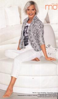 Natalya Ionova feet photo thumbnail