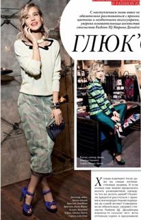 Natalya Ionova feet photo thumbnail