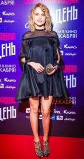 Natalya Ionova feet photo thumbnail