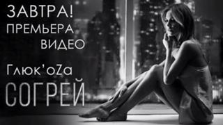 Natalya Ionova feet photo thumbnail