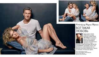 Natalya Ionova feet photo thumbnail