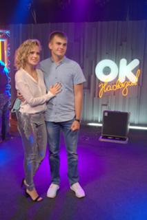 Natalya Ionova feet photo thumbnail