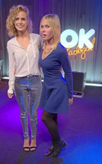 Natalya Ionova feet photo thumbnail