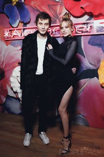 Natalya Ionova feet photo thumbnail