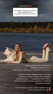 Natalya Ionova feet photo thumbnail