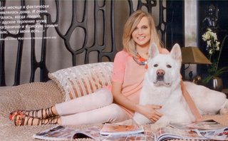 Natalya Ionova feet photo thumbnail
