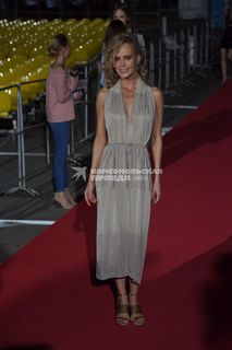 Natalya Ionova feet photo thumbnail