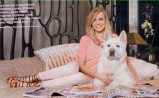 Natalya Ionova feet photo thumbnail