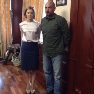 Natalya Poklonskaya feet photo thumbnail