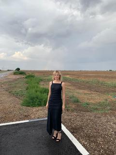 Natalya Poklonskaya feet photo thumbnail