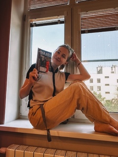 Natalya Poklonskaya feet photo thumbnail