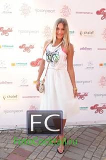 Natalya Rudova feet photo thumbnail