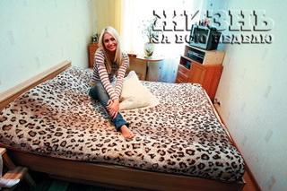 Natalya Rudova feet photo thumbnail