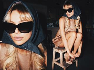 Natalya Rudova feet photo thumbnail