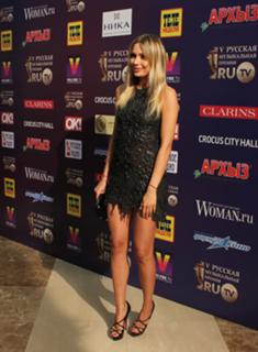 Natalya Rudova feet photo thumbnail