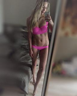 Natalya Rudova feet photo thumbnail