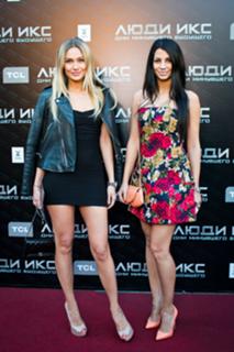 Natalya Rudova feet photo thumbnail