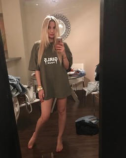 Natalya Rudova feet photo thumbnail