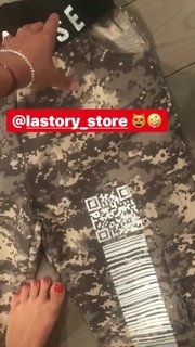 Natalya Rudova feet photo thumbnail