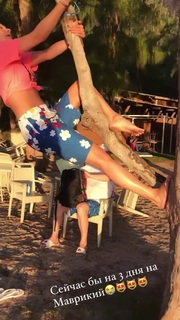 Natalya Rudova feet photo thumbnail