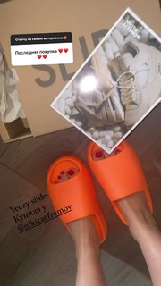 Natalya Rudova feet photo thumbnail