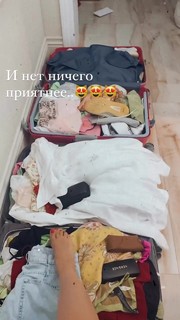 Natalya Rudova feet photo thumbnail