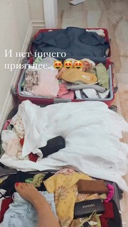 Natalya Rudova feet photo thumbnail