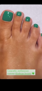 Natalya Rudova feet photo thumbnail