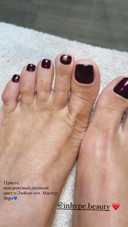 Natalya Rudova feet photo thumbnail