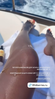 Natalya Rudova feet photo thumbnail
