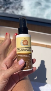 Natalya Rudova feet photo thumbnail