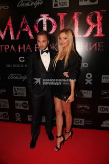 Natalya Rudova feet photo thumbnail