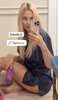 Natalya Rudova feet photo thumbnail