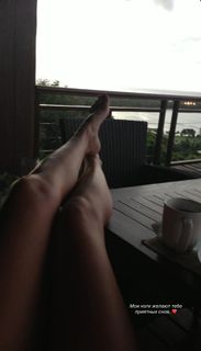 Natalya Rudova feet photo 1