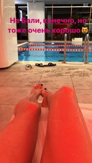 Natalya Zemtsova feet photo 20