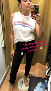 Natalya Zemtsova feet photo 10