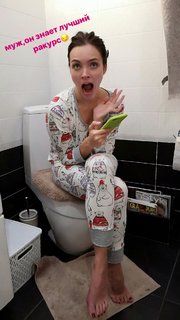 Natalya Zemtsova feet photo 3
