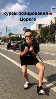 Natalya Zemtsova feet photo 1