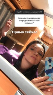 Natalya Zemtsova feet photo 14